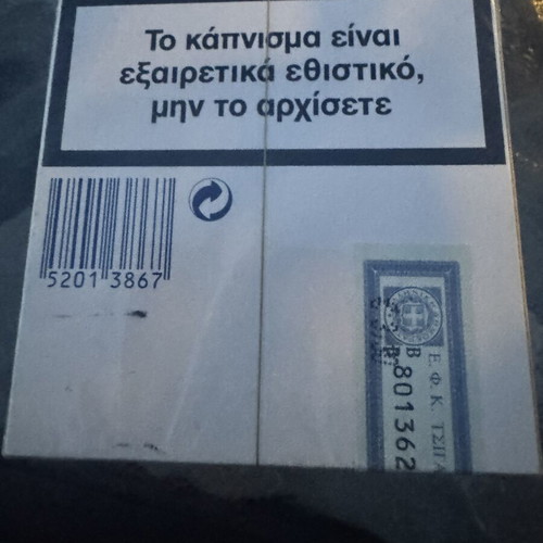 Karelia sealed collectible pack, factory sealed