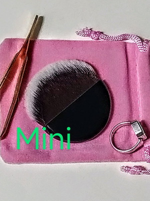 Small flat makeup brush new