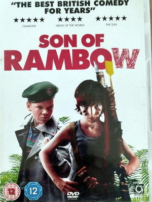 Son of Rambow DVD χωρίς ελληνικούς υπότιτλους