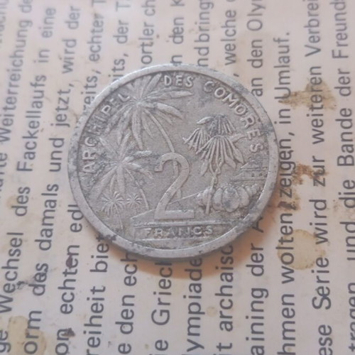 Comoros 1964 2 Francs coin used, rare limited edition 1400 pieces