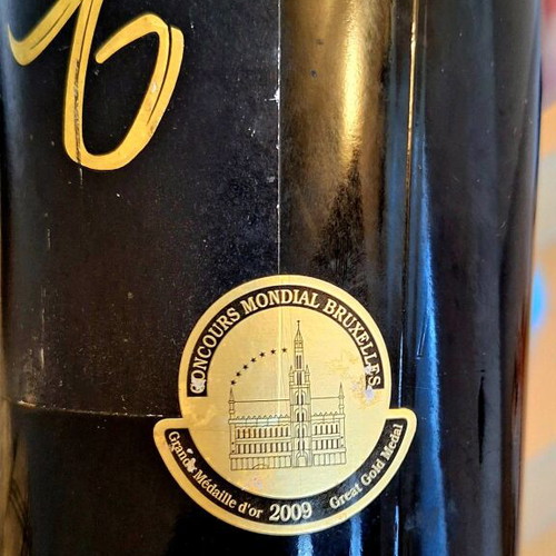 Cabernet Sauvignon 36 Ktima Panagiotopoulou new Magnum 1.5lt