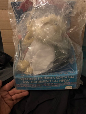 Archaioulis stuffed toy like new in original packaging