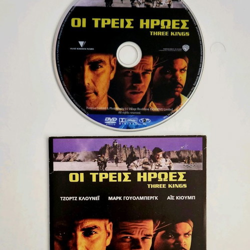 Three Kings DVD like new with subtitles