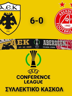 Collectible scarf of AEK with Aberdeen new