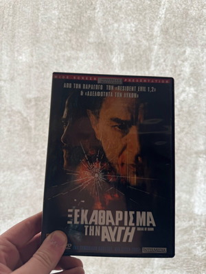 DVD Break of Dawn used, action movie