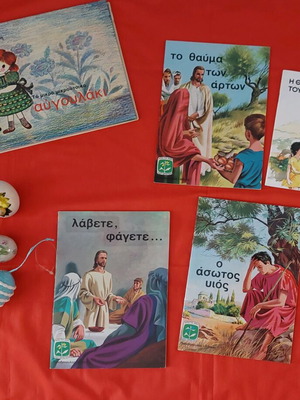 Easter children's books and decorative eggs like new, set of 4+6