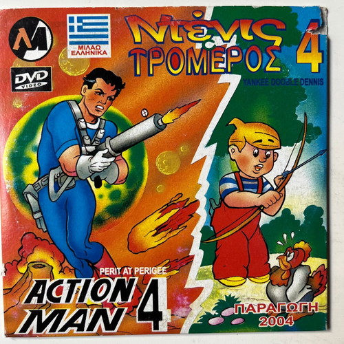 Action Man / Dennis the Menace DVD used, animated