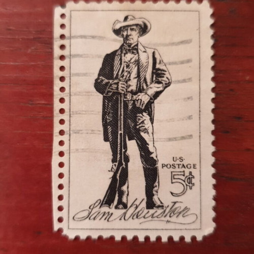 1964 5c USA stamp used, Scott# 1242