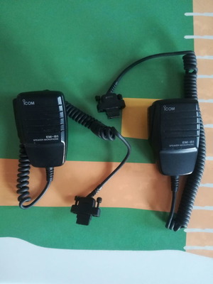 Wireless microphone used