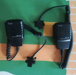 Wireless microphone used