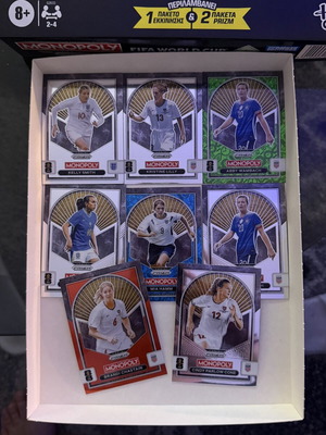 Κάρτες Monopoly Panini Prizm FIFA World Cup καινούργιες, γυναικείο ποδόσφαιρο, σετ 8