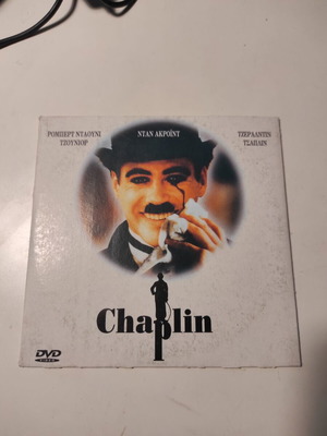 (DVD) Chaplin