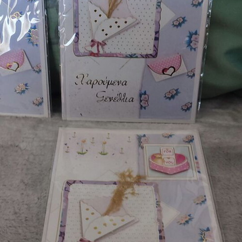 Lot of 3 handmade 3D Happy Birthday greeting cards with dried bouquet