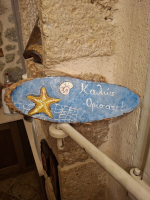 Wooden sign with sea theme made to order