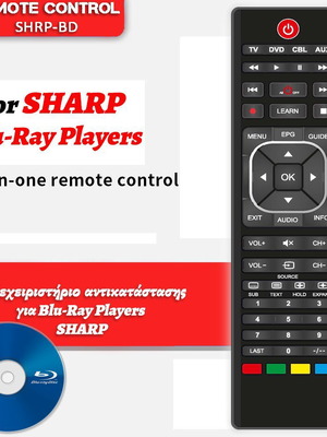 SHARP τηλεχειριστήριο αντικατάστασης για Blu-Ray Players
