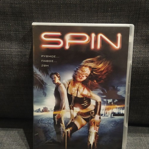 Spin DVD used, social and romantic movie with subtitles