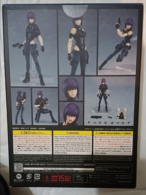 Figma 503 Ghost in the Shell SAC_2045 ver. Motoko Kusanagi new, sealed box