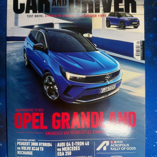 Car and Driver magazine like new, pack of 5 issues