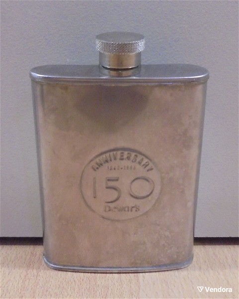  Dewar's scotch whisky epetiako ton 150 eton palio diafimistiko metalliko flaski