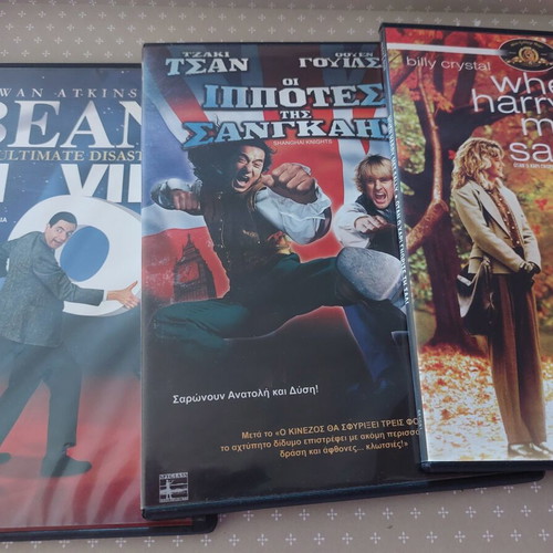 Comedy DVD set like new, 3 movies