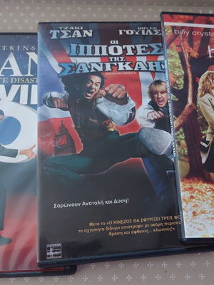 Comedy DVD set like new, 3 movies