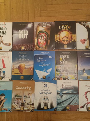 Compact Disc Club 20 Years Anniversary collection, like new, 16 sets