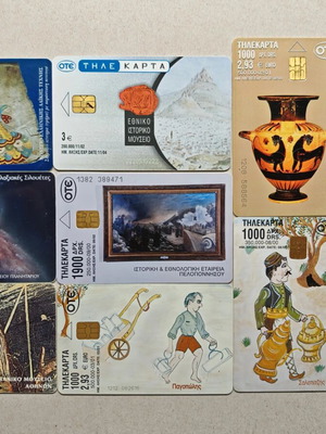 Collectible phone cards used, pack of 10, culture arts museums