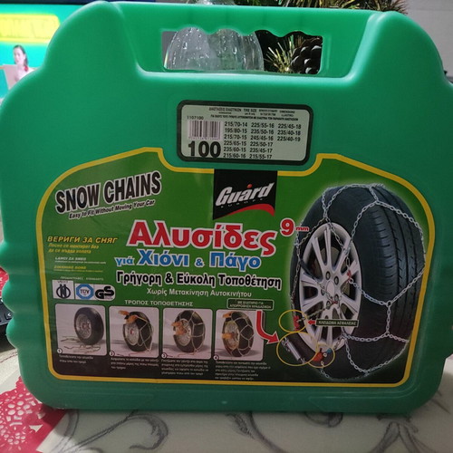 Snow chains new, unused