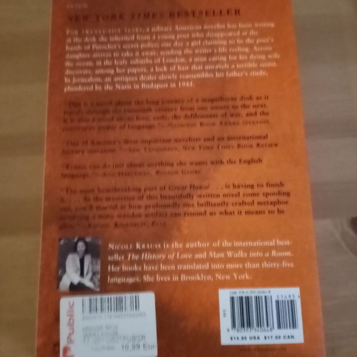 Great House by Nicole Krauss novel like new, English