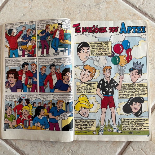 Archie Super Volume No 11 used collectible comic