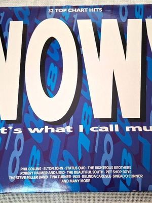 Now That's What I Call Music! 18 2XLP като нов, електронна