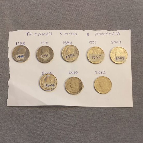 Thailand 5 Baht coins used, set of 8 from 1988 to 2012