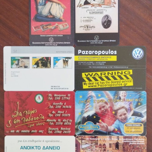 Greek phone cards 2003, pack of 8