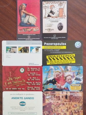 Greek phone cards 2003, pack of 8