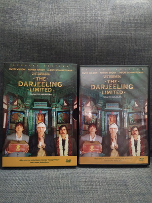 The Darjeeling Limited DVD like new, comedy adventure with subtitles
