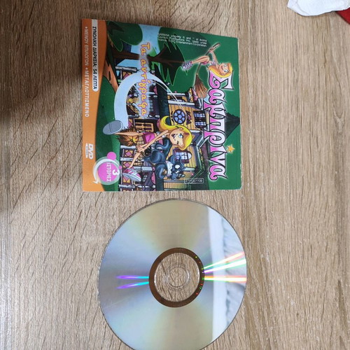 Sabrina-Hamtaro-The Little Koalas DVD used, animated cartoons