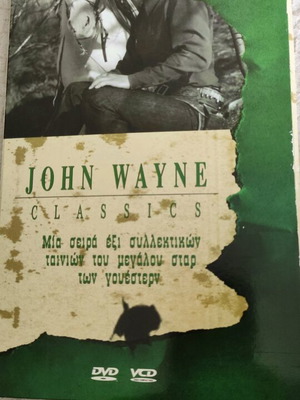 Paper box with six collectible western movies like new