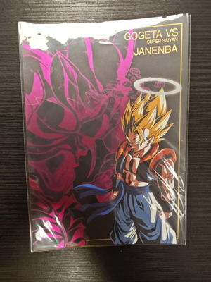 Dragon Ball Postcard like new - Gogeta Vs Janemba 10x15cm