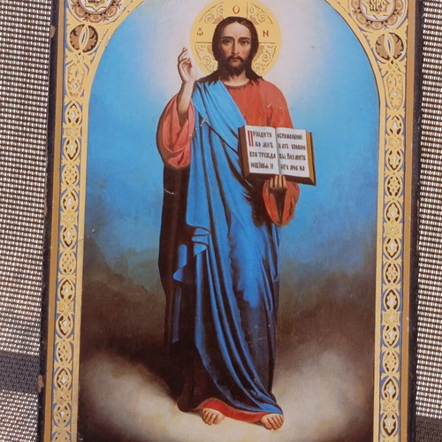 Vintage Russian icon 19x13 cm