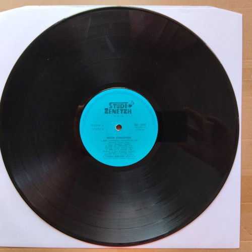 Various Priti Synantisi LP rock near mint