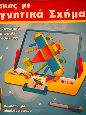 Magnetic Shapes Board