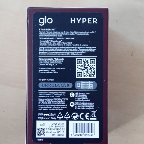 Glo Pro Hyper tobacco heating device new