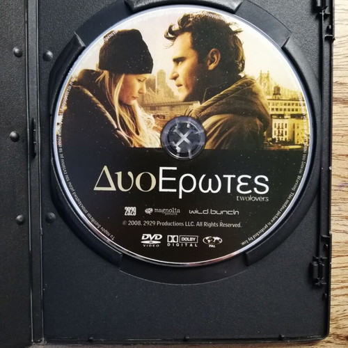 Two Lovers DVD like new with Greek subtitles
