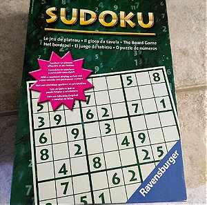 sudoku επιτραπέζιο