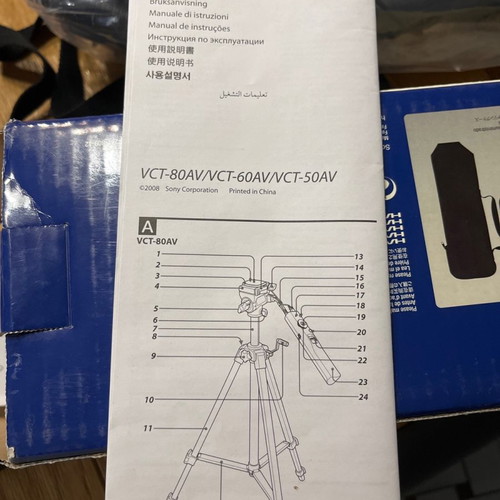 Sony camera tripod like new