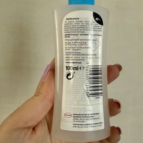 Vapona Invisible Lotion Spray like new, 8h protection insect repellent
