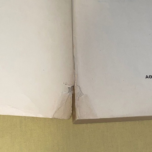 Probability and Statistics Notes like new, 1987 edition