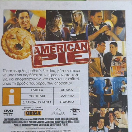 American Pie DVD used