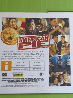 American Pie DVD used