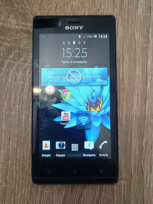 Sony Xperia J (ST26i) like new smartphone